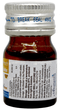 D Shine Shot Sugar Free Solution 5Ml